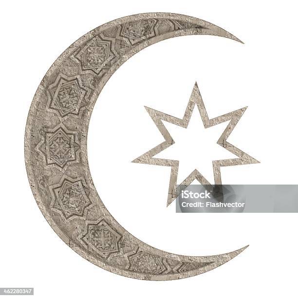 Stone Islamischen Symbol Stockfoto und mehr Bilder von ClipArt - ClipArt, Design, Einzelner Gegenstand