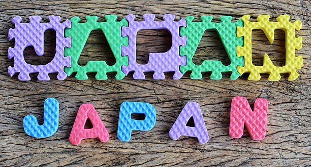 istock jigsaw written Japan word on wood background 462301595