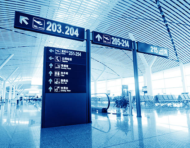 istock Interior of the airport 462342229