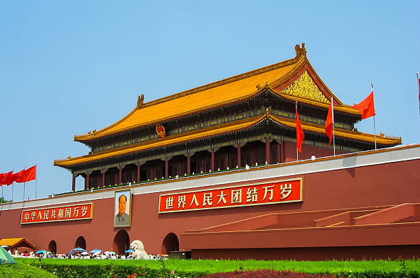 istock Tiananmen Square on a busy day 462351717