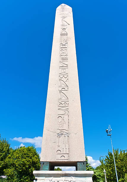 istock Egyptian obelisk in Istanbul 462376511