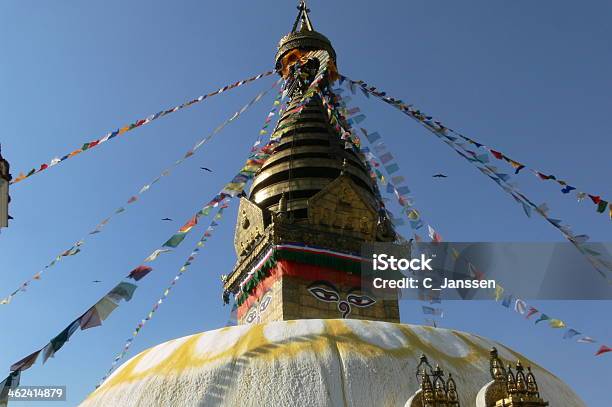 Swayambhunath Stupa Kathmandu Nepal - Fotografie stock e altre immagini di Asia