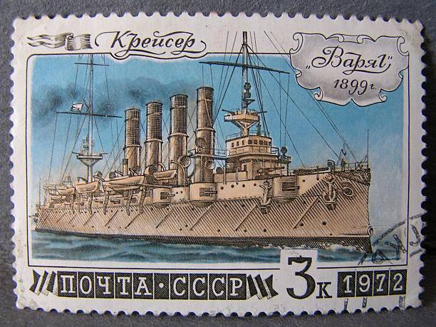 Cruiser Varyag was built in 1899.