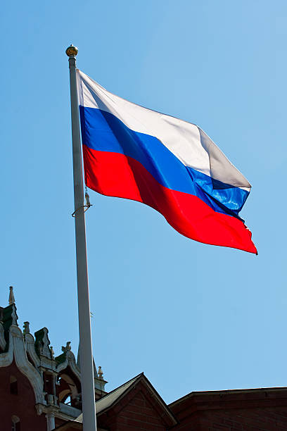istock Flag of Russia 462432025