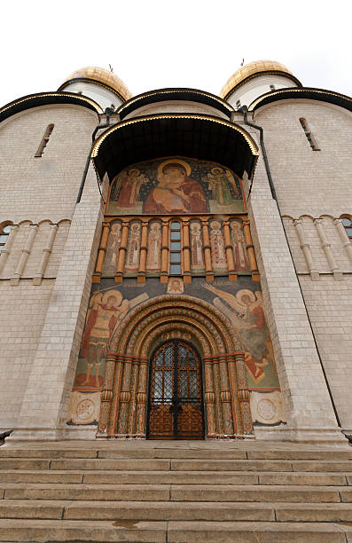 istock Assumption Cathedral in the Kremlin, Moscow, Russia 462452013