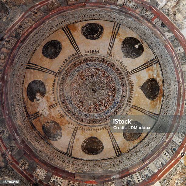 Colorfu Mosque Dome Ceiling Stock Photo - Download Image Now - Architectural Dome, Architecture, Bas Relief