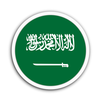 Badge flag of Saudi Arabia