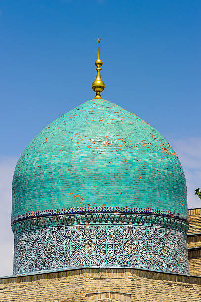 istock Architecture of Tashekent, Uzbekistan 462521385