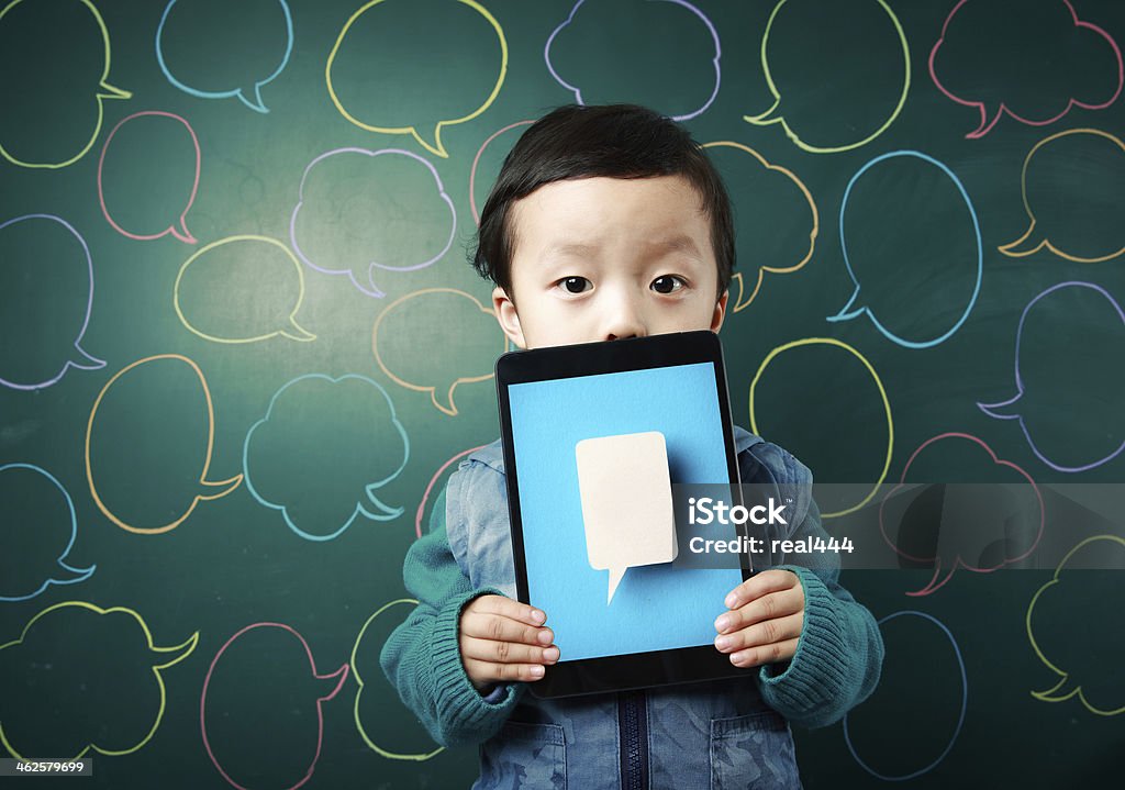 Adorable bébé asiatique - Photo de Enfant libre de droits