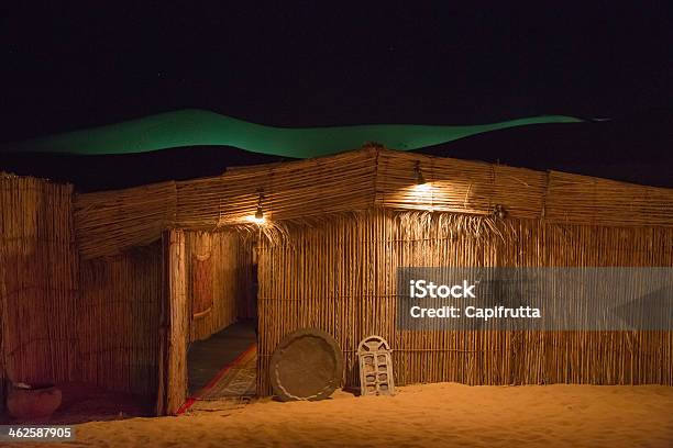 Bedouin Straw Hut Stock Photo - Download Image Now - Arabia, Built Structure, Construction Industry