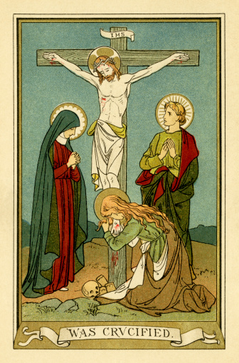 Jesus Christ on the Cross. From “The Church Catechism with Notes - Illustrated”, with notes, by E.M.; published by the Society for Promoting Christian Knowledge, London, in 1891. Described as “A Catechism That Is To Say An Instruction To Be Learned Of Every Person, Before He Be Brought To Be Confirmed By The Bishop.”