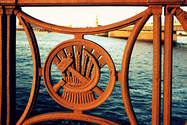 istock Hammer and Sickle in Front of Riga River 462662079