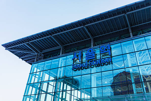 istock Seoul Station, South Korea 462680003