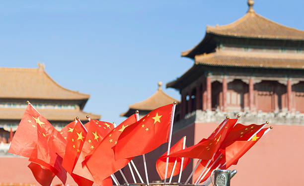 Chinese Flag in forbidden city stock photo