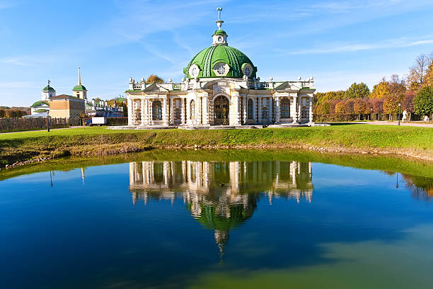 istock Pavilion Grotto in Kuskovo 462837753
