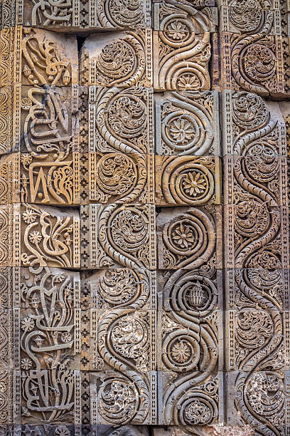 istock Ancient inscriptions at Qutub Minar 462862751
