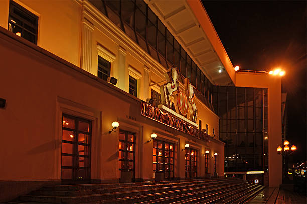 istock modern building Moscow Circus, , Russia 462864055
