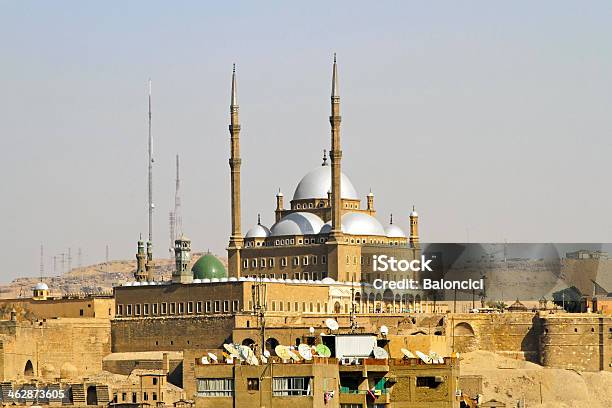 Mohammed Ali Mosque Stock Photo - Download Image Now - Africa, Alabaster, Architectural Dome