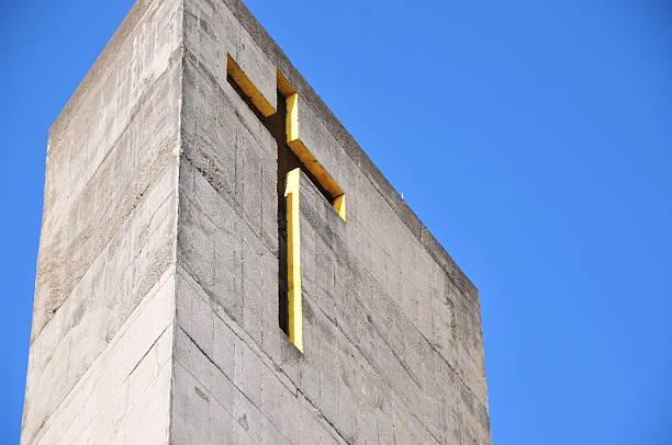 istock Managua, Nicaragua: bell tower of the New Cathedral 462882443