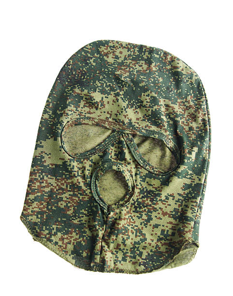 istock Camouflage mask isolated over white 462891661