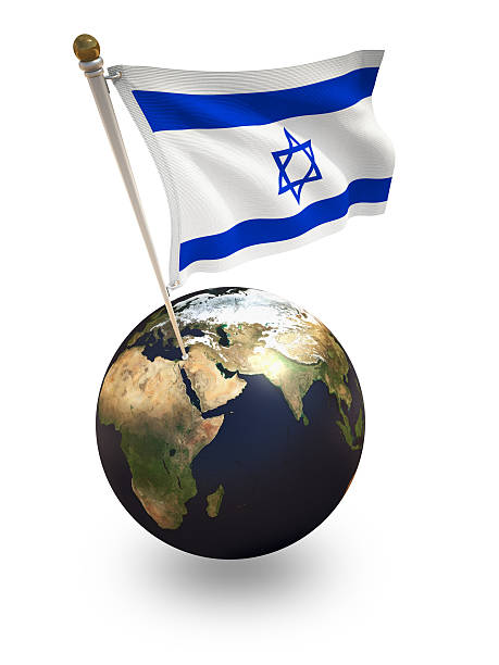 Erde Flagge – Israel – Foto