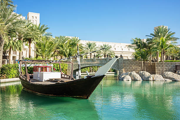 istock Dubai Jumeira Madinat 462973945