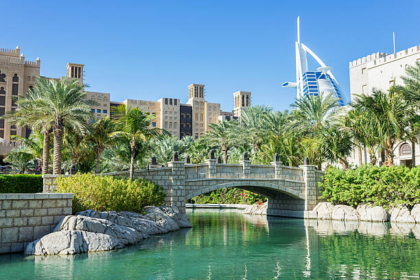 istock Madinat Jumeirah Downtown Dubai 463086669