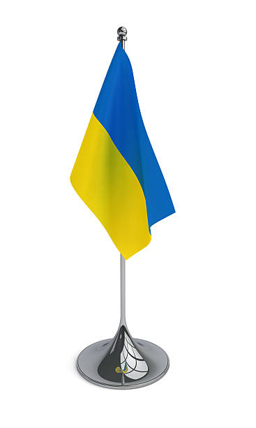 istock Desktop Flag of Ukraine 463258915