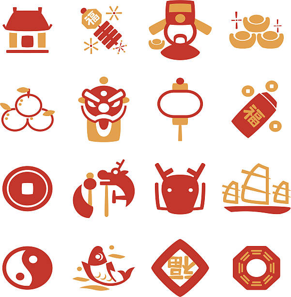 illustrazioni stock, clip art, cartoni animati e icone di tendenza di capodanno cinese icona - chinese ethnicity god chinese new year luck
