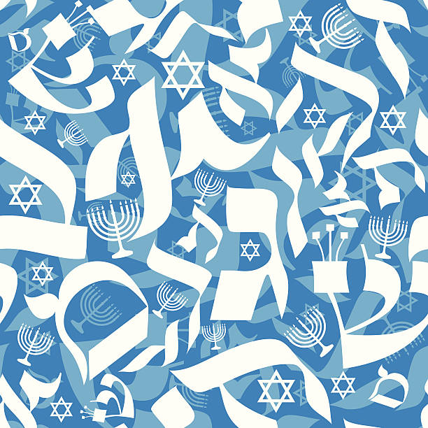 Seamless Jewish themed pattern Vector seamless pattern design with Hebrew letters and Judaic icons yom kippur stock illustrations