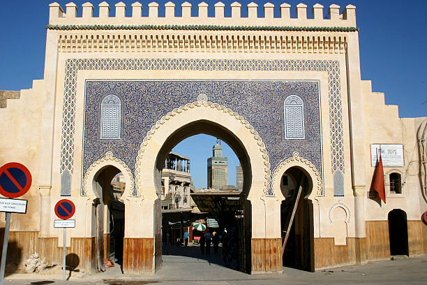 istock Entrance to the Kasbah, Rabat 463327781