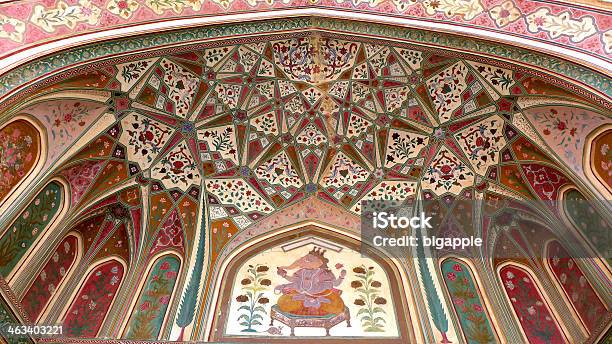Fuerte Amber De Jaipur Vista Interior Foto de stock y más banco de imágenes de Culturas - Culturas, Religión, Arte