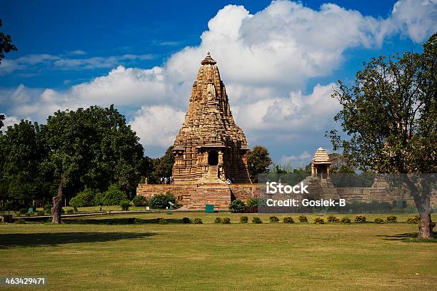 Temple In Khajuraho India Stock Photo - Download Image Now - Khajuraho, Synagogue, Temple - Building