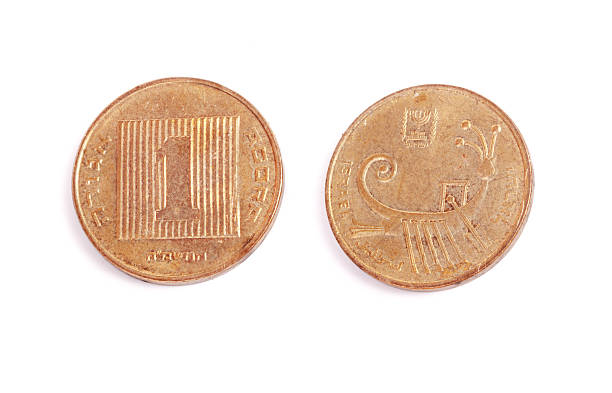 istock One agora disused Israeli coin 463452927