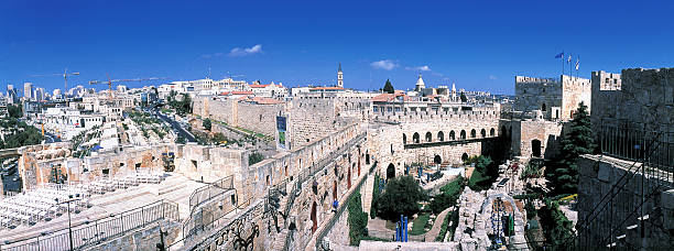 istock Panoramic photograph of Jerusalem 463476541
