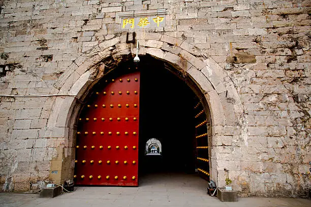 Zhonghua Gate, an ancient Chinese city wall in  Nanjing. The Nanjing City Wall dates back to the Ming Dynasty (over 600 years ago).