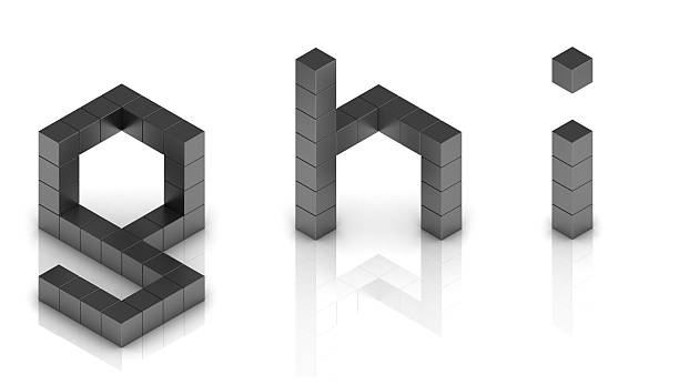 istock cubical 3d font letters g h i 463571459