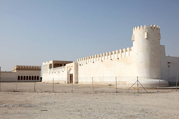 istock Old fort in Doha, Qatar 463688119