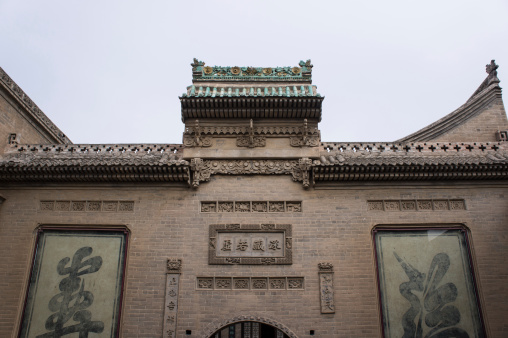 Taken in yuncheng,Shanxi Province,china, there are a lot of Chinese ancient buildings that was Built in the Qing Dynasty