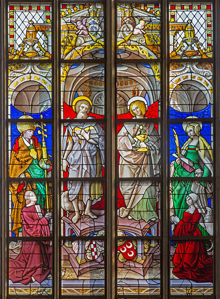 istock Antwerp - Windowpane of apostle John and Jacob 463745071