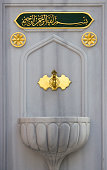 tippe-auf.jpg?b=1&s=170x170&k=20&c=8FVW8