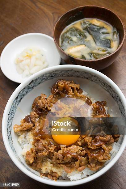 Японская Кухня Butadon — стоковые фотографии и другие картинки Donburi - Donburi, Бок чой, Варёный на медленном огне