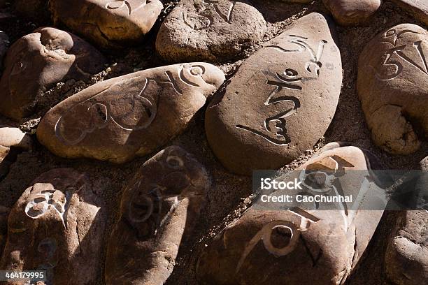 Stones Hands Stock Photo - Download Image Now - Art, Art And Craft, Asia