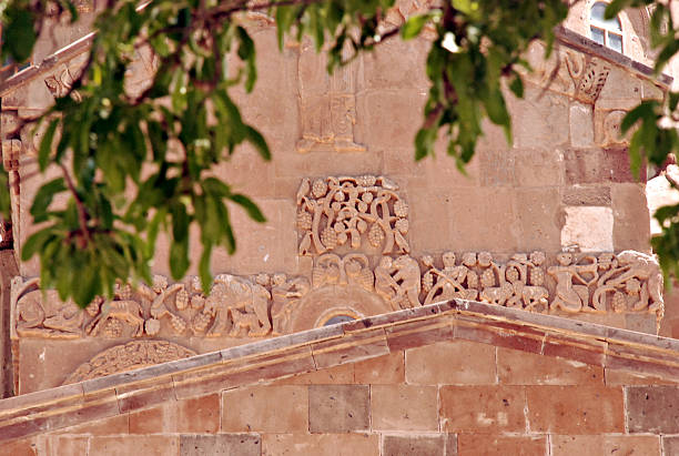 istock Armenian Orthodox Church - Akhtamar 464200449