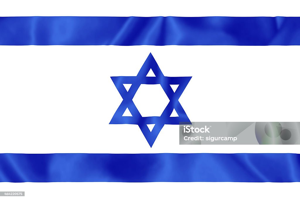 Bandeira de Israel. - Royalty-free Autoridade Foto de stock