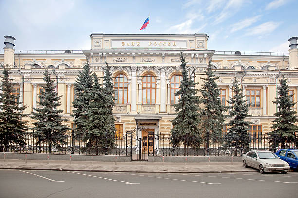istock Central Bank of Russia 464225733