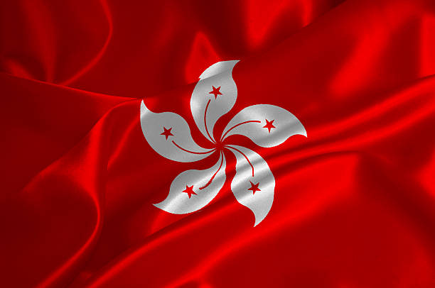 Hong Kong flag stock photo