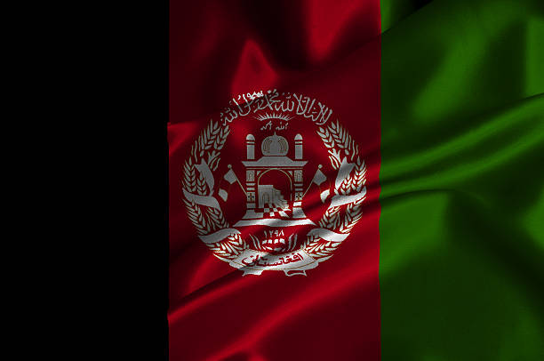 Afghanistan flag stock photo