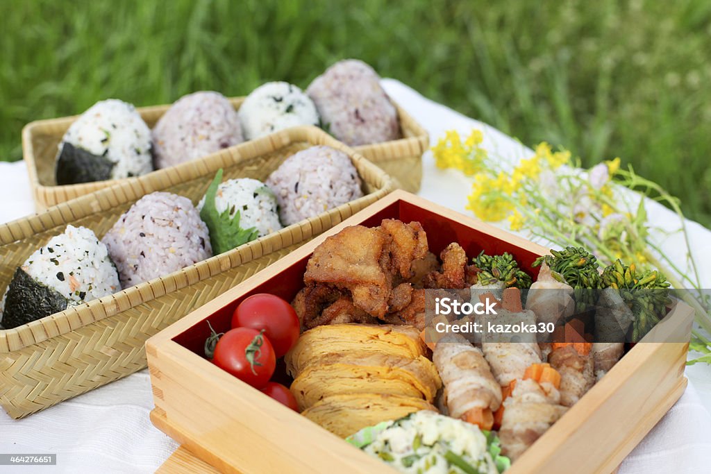 Japanese lunch Lunch of rice balls Japan Contrasts Stock Photo