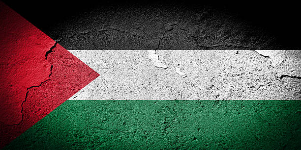 Palestine stock photo